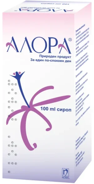 Алора сироп 100 ml