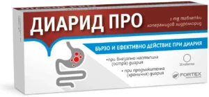 Диарид Про 2 mg х10 таблетки