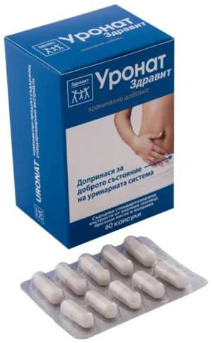 Здравит Уронат х60 капсули