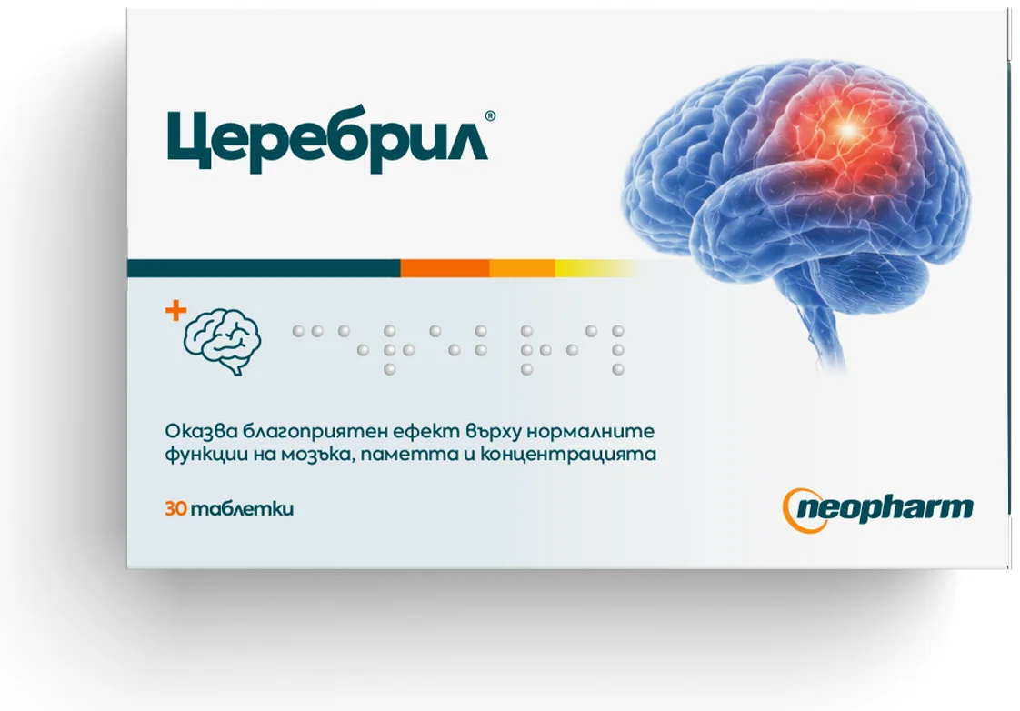 3800206060818 Церебрил® за мозъка, паметта и концентрацията х30 таблетки Neopharm
