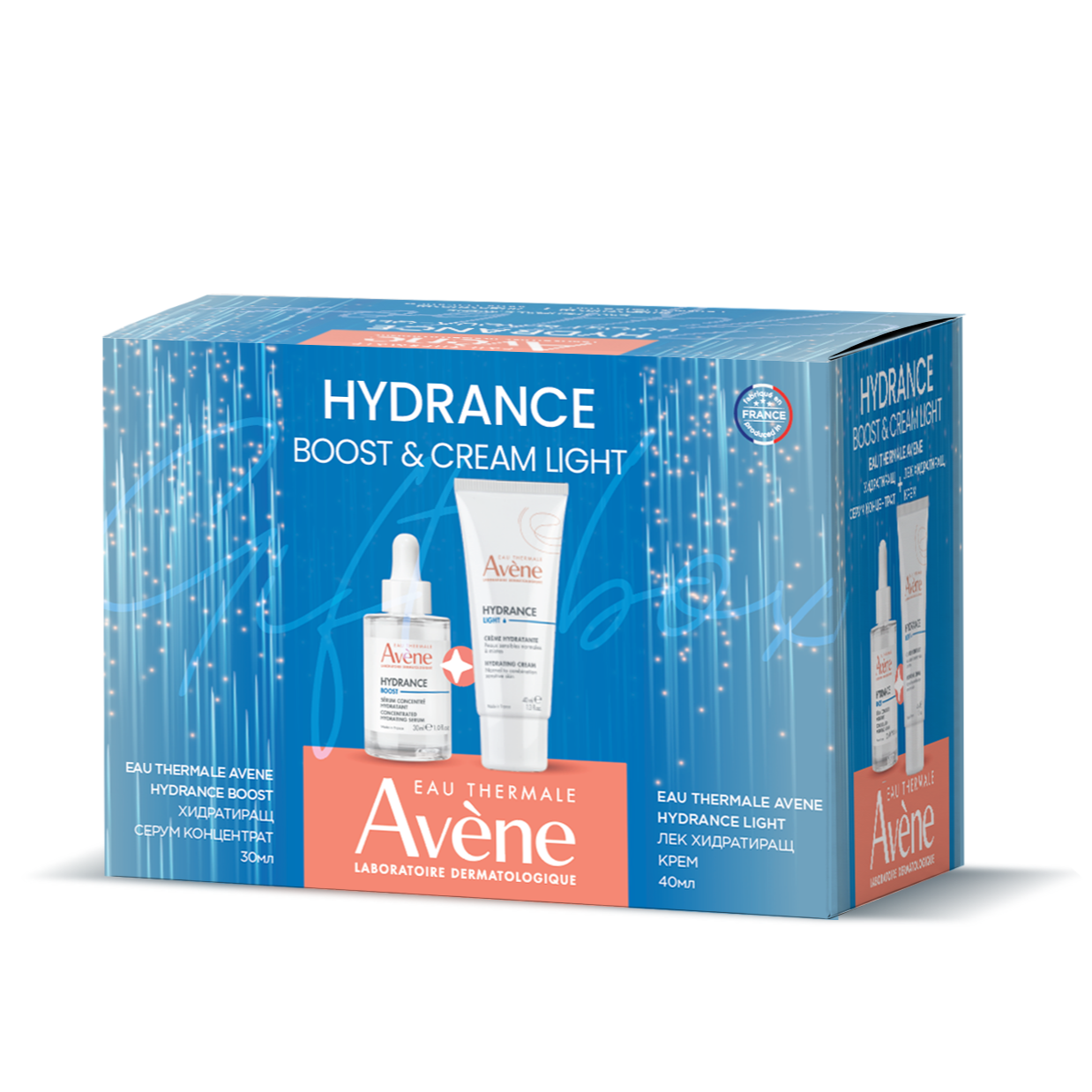 3_avene_gift_box_026_hyadrance_boost26light_3282779436144-2.png Avene Hydrance Boost Хидратиращ серум-концентрат 30 ml + Hydrance Хидратиращ аква гел-крем 50 ml