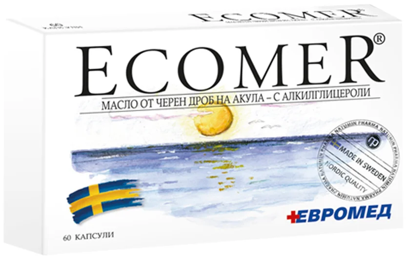 41426 Ecomer Масло от черен дроб на акула х60 капсули Евромед