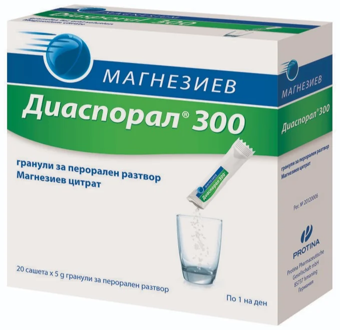 44220 Диаспорал-MG 300 mg х20 сашета Ewopharma