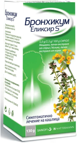 Бронхикум Еликсир S сироп 130 g