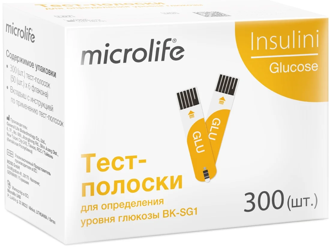4711148335935 Microlife Insulini Тест-ленти за глюкоза MICROLIFE