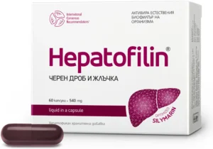 Vitaslim Innove Хепатофилин за черен дроб и жлъчка х60 капсули