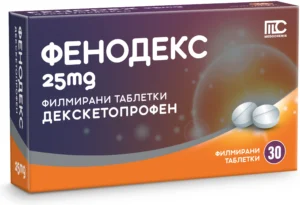 Фенодекс 25 mg х30 филмирани таблетки