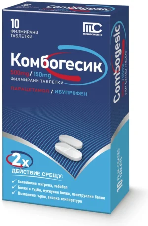 Комбогесик 500 mg/150 mg x10 филмирани таблетки