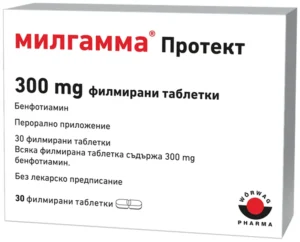 Милгамма Протект 300 mg х30 таблетки