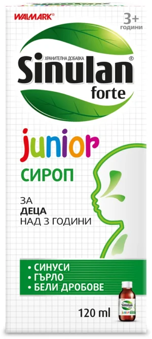 Синулан Форте Джуниър Сироп за деца 120 ml