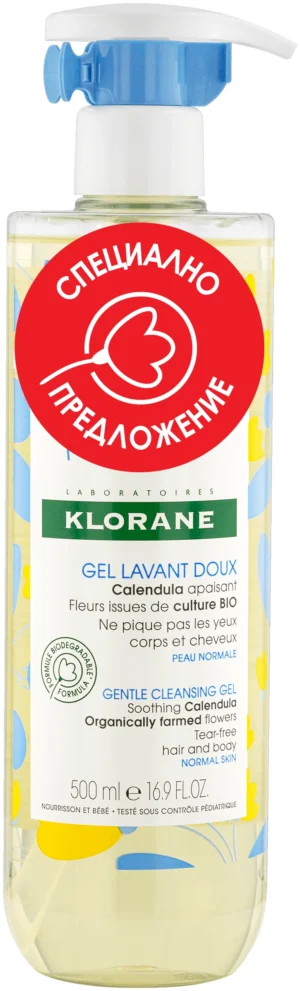 Klorane Промо Bebe Почистващ гел 500 ml