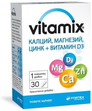 Fortex Витамикс Калций, Магнезий, Цинк + Витамин Д3 за здрави кости, зъби, мускули х30 таблетки