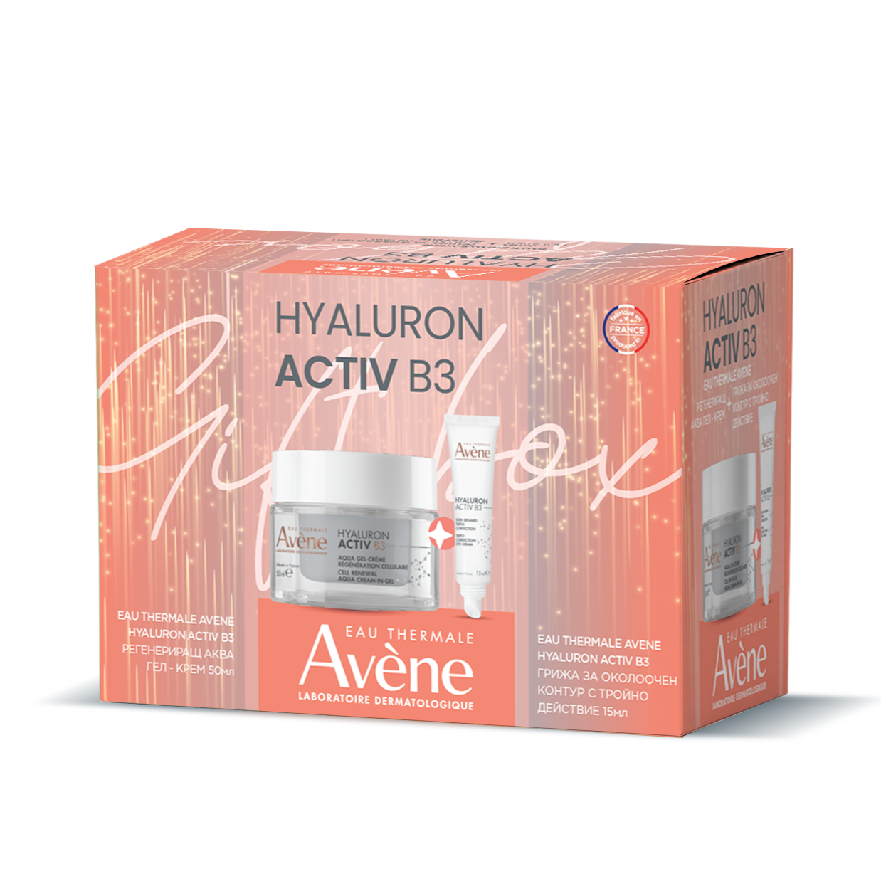 6_avene_gift_box_026_hab_cream_aqua26contour_3282779455459-2.png Avene Hyaluron Activ B3 Регенериращ аква гел-крем 50 ml + Околоочен крем 15 ml