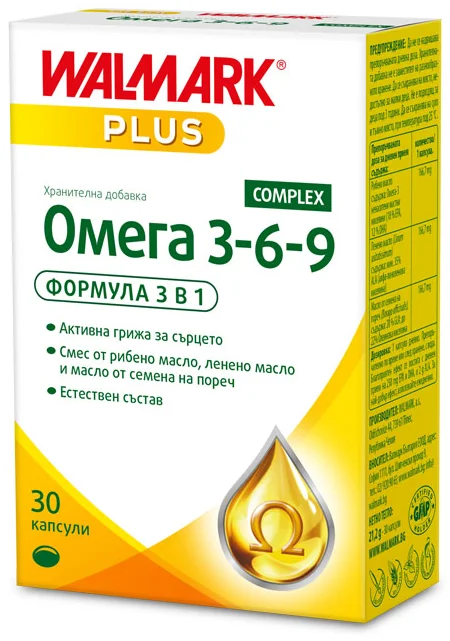 73242 Walmark Омега 3-6-9 Комплекс 30 капсули