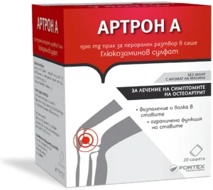 Артрон А 1500 mg прах за перорален разтвор в х20 сашета