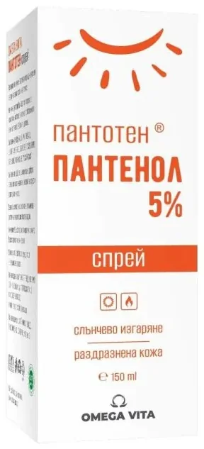 Omega Vita Пантенол 5% спрей 150 ml