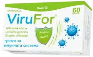 ViruFor имунна защита х60 таблетки