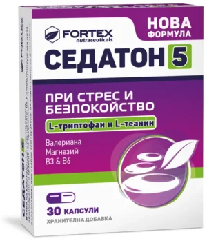 Седатон-5 при стрес и безпокойство х30 капсули