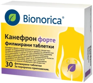 Канефрон Форте х30 таблетки
