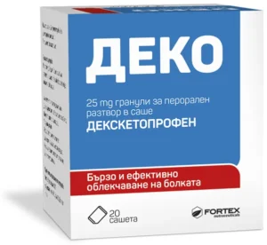 Деко за облекчаване на болка 25 mg х20 сашета