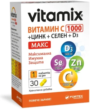 Витамикс Витамин С + Цинк + Селен + D3 Макс х30 таблетки