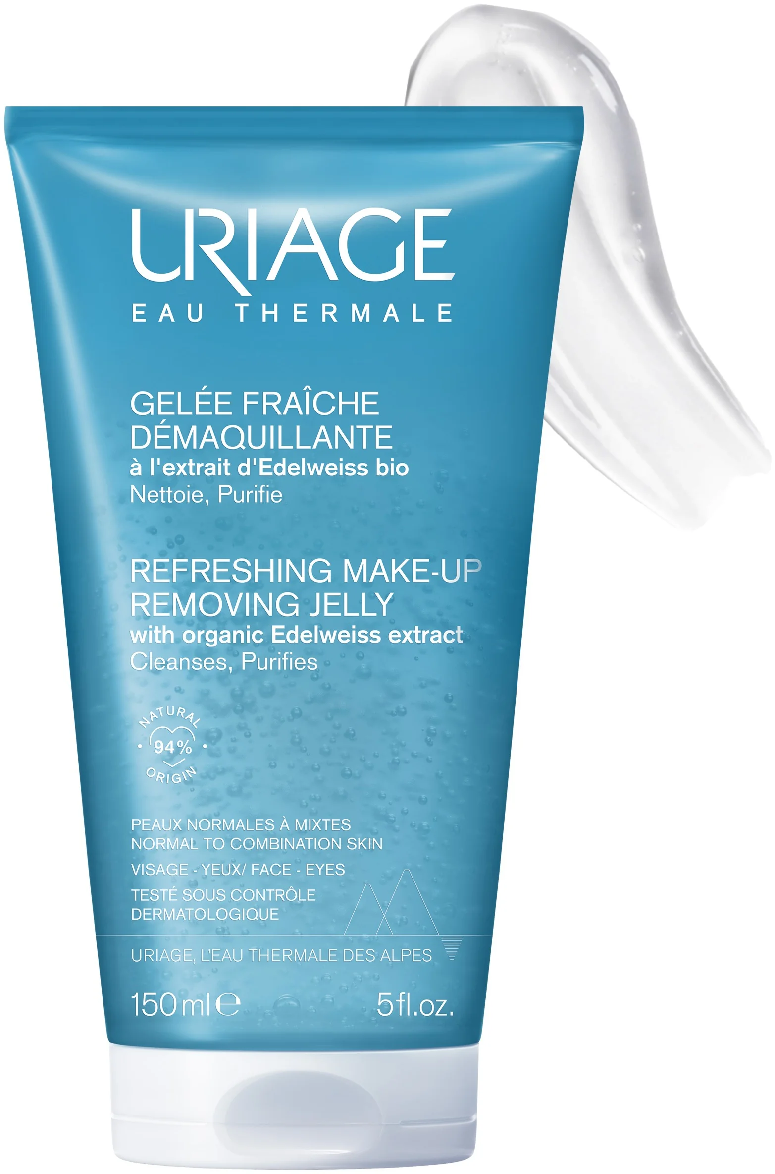 82213 Uriage Освежаващ дегримиращ почистващ гел 150 ml