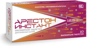 Арестон Инстант 12,5 x20 филмирани таблетки