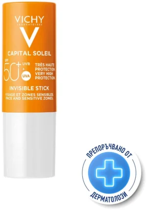Vichy Capital Soleil SPF50+ Стик за чувствителни зони за лице и тяло 9 g