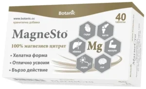 MagneSto 100% магнезиев цитрат х40 таблетки