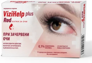 ViziHelp Plus Red Капки за зачервени очи x15 еднодозови флакона с повторно затваряне