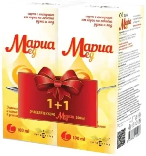 Мариа Мед ДУО Сироп 100 ml + 100 ml