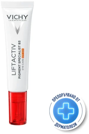 Vichy Liftactiv Pigment Specialist B3 SPF50+ Околоочен крем 15 ml