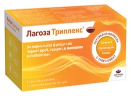 Лагоза Триплекс за черен дроб, сърце и метаболизъм х40 капсули