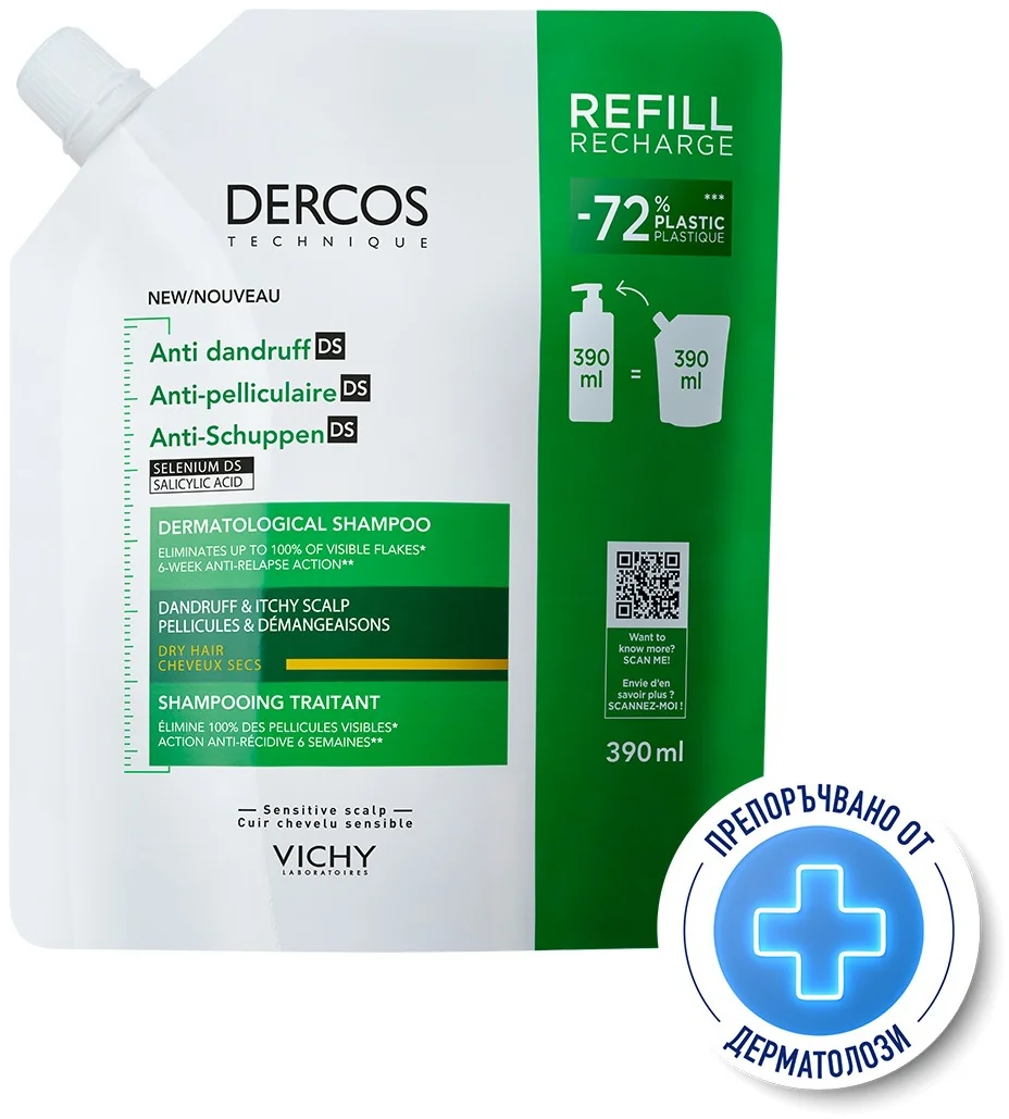 95836 Vichy Dercos Шампоан против пърхот за суха коса 390 ml - еко пълнител