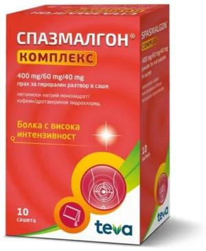Спазмалгон Комплекс 400 mg/60 mg/40 mg прах за перорален разтвор х10 саше