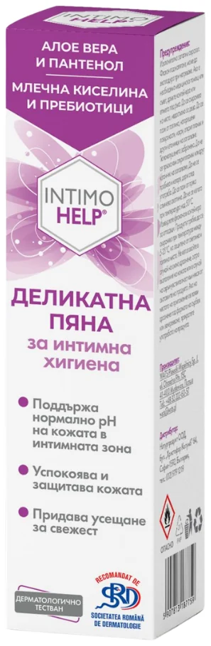 Интимо Хелп Деликатна пяна за интимна хигиена 150 ml