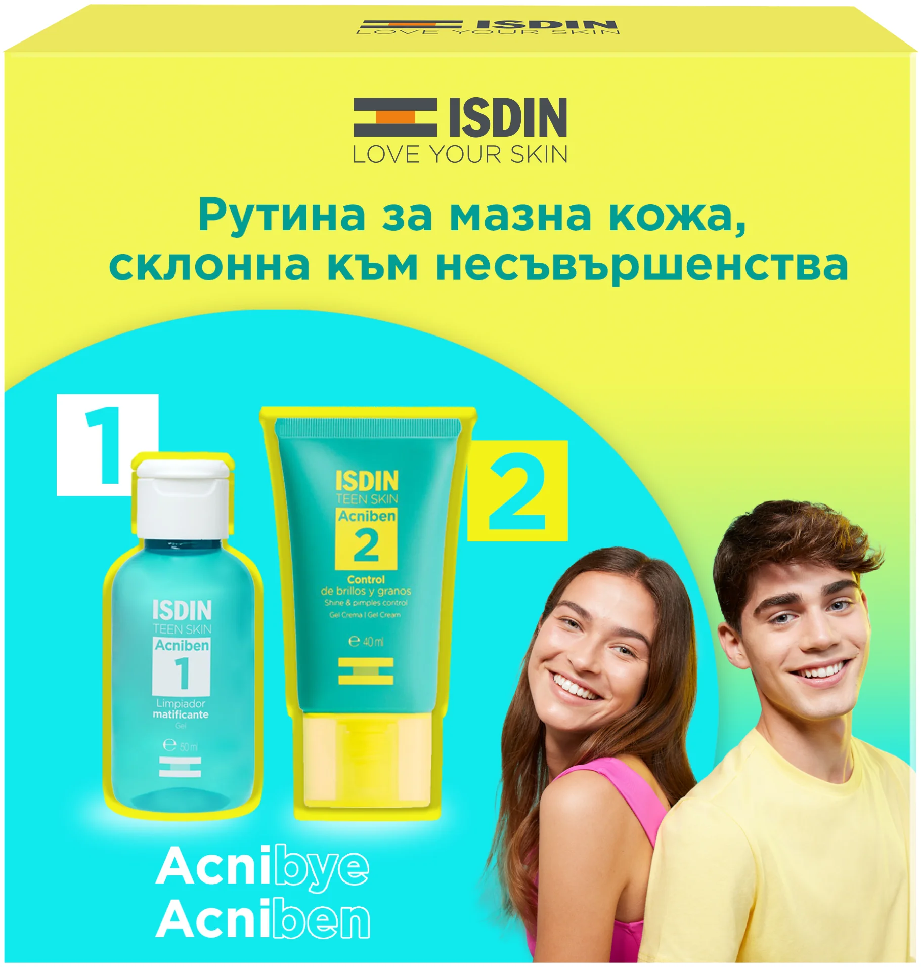 acniben-lot ISDIN Acniben Матиращ гел-крем 40 ml + Почистващ гел 50 ml