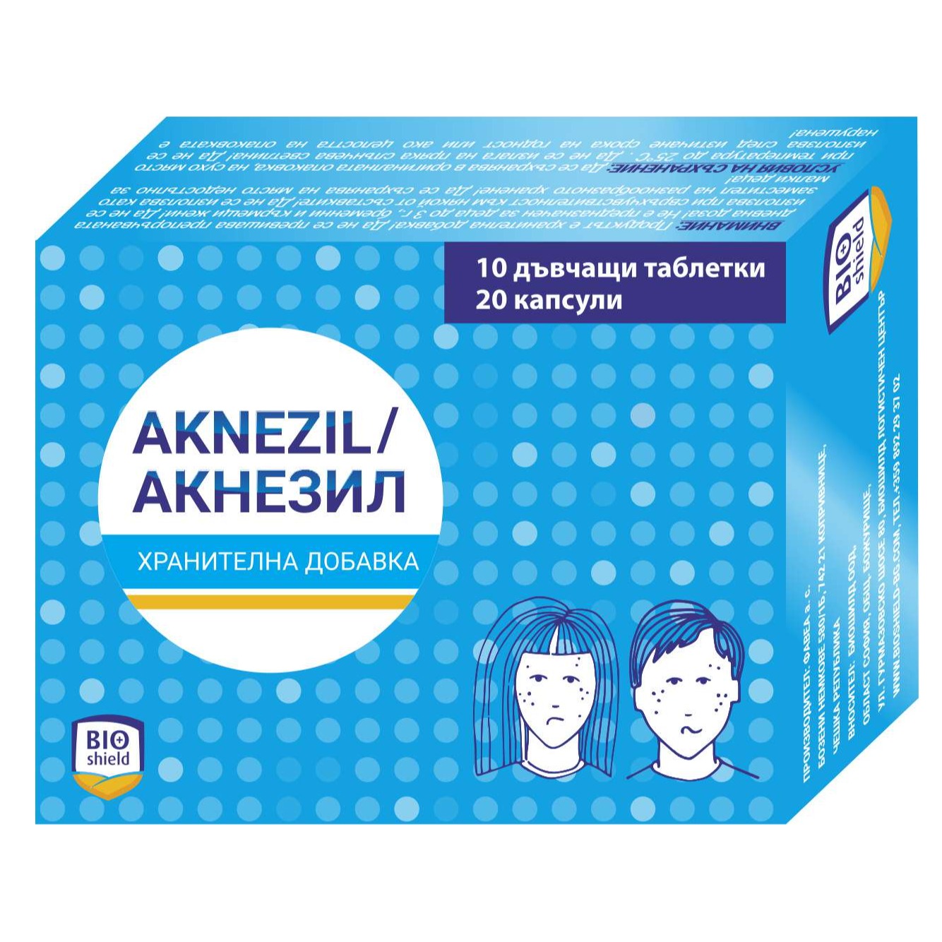 aknezil-3d20box.jpg Акнезил при акне х10 дъвчащи таблетки +20 капсули BIOshield