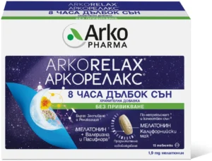 АркоРелакс - 8 часа дълбок сън х15 таблетки