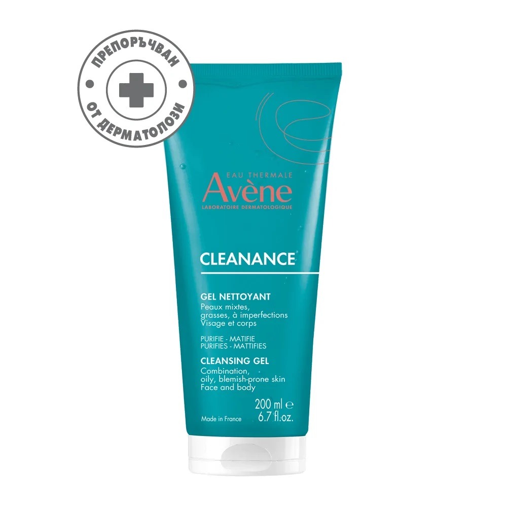 avene-cleanance-cleansing-gel-face-body-oily-skin-200ml-63395-2.jpg Avene Cleanance Почистващ гел за лице 200 ml