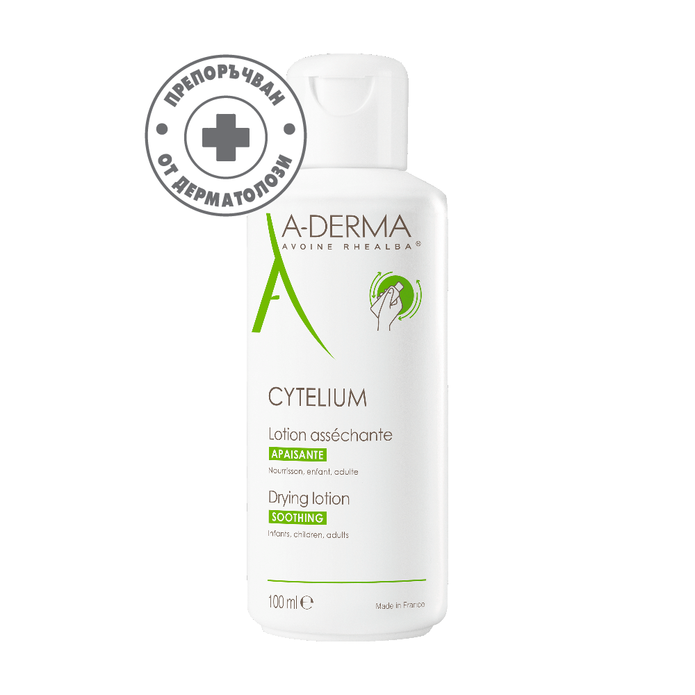 bg003053ad_cytelium_lotion-assechante_front_100ml_3282770104790-3.png A-Derma Cytelium Подсушаващ лосион 100 ml