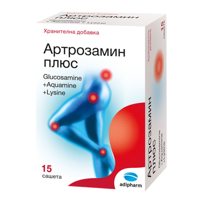 d0b0d182d180d0bed0b7d0b0d0bcd0b8d0bd-d0bfd0bbd18ed181-2.jpg Артрозамин плюс за здрави кости х15 сашетa Adipharm