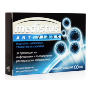 medistus20antivirus20new-2.png Медистус Анти-вирус Плодов вкус х10 таблетки ABOPHARMA
