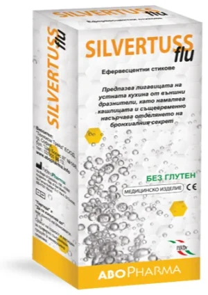 Silvertuss Flu Противовирусни сашета х10 броя