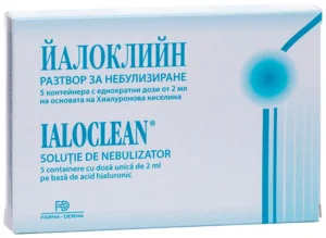 Йалоклийн Разтвор за небулизиране 2 ml х5 дози
