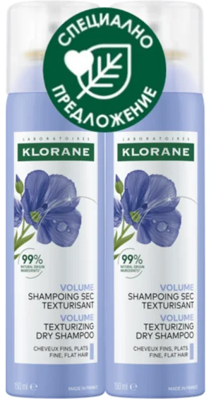 Klorane ДУО Сух шампоан с лен 150 ml х2 броя
