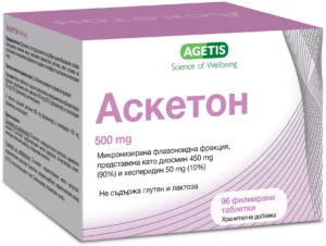 Аскетон 450 mg /50 mg при венозна недостатъчност x96 таблетки