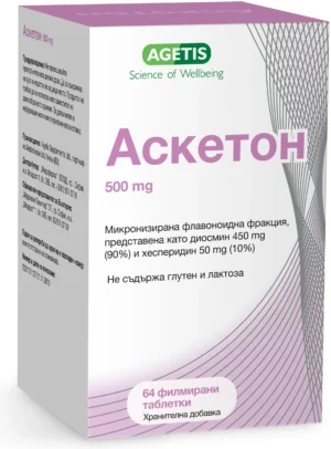 Аскетон 450 mg / 50 mg при венозна недостатъчност x64 таблетки