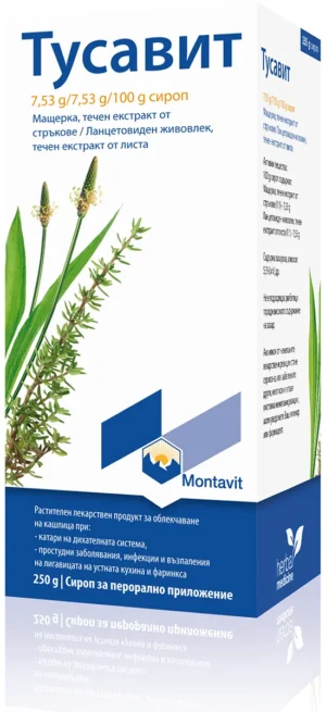 Montavit Тусавит Сироп за кашлица 250 g