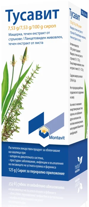 Montavit Тусавит Сироп за кашлица 125 g